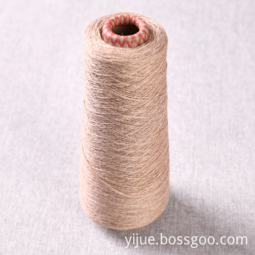 2/28NM main wool fancy yarn SALE